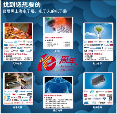 這是一個(gè)圖片！