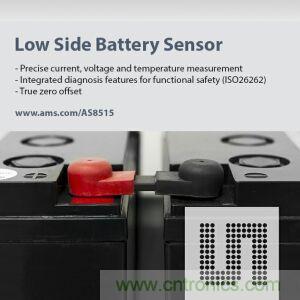 圖題:奧地利微電子系統級封裝芯片AS8515