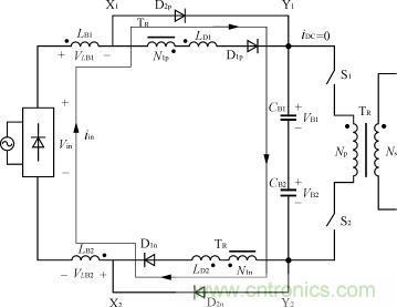 開關管截止時的電路圖