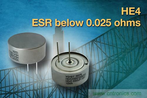 Vishay發(fā)布軍工和航天應用液鉭高能電容器，業(yè)界容量最高