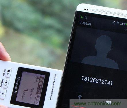 圖11:聯通WCDMA:未接通 最大值130 平均值30