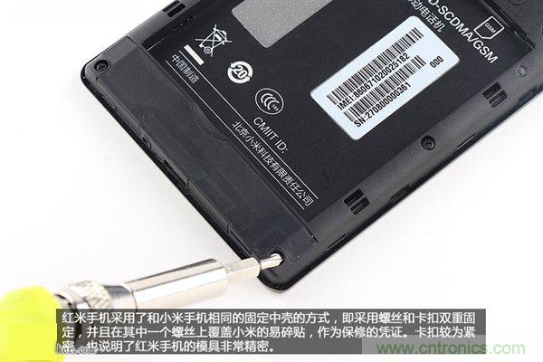 799元，看小米紅米手機內部用什么零件？電子元件技術網