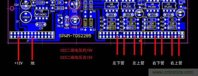 爆600W正弦波逆變器制作全流程，附完整PCB資料
