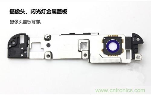 全球最??！5.75mm Hi-Fi手機vivo X3真機拆解