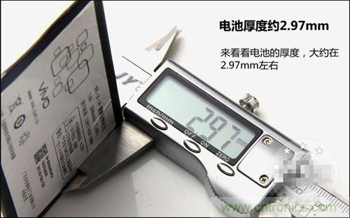 全球最薄！5.75mm Hi-Fi手機vivo X3真機拆解