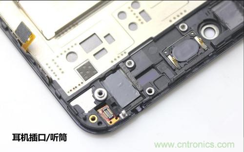 全球最?。?.75mm Hi-Fi手機vivo X3真機拆解