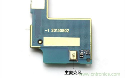 全球最?。?.75mm Hi-Fi手機vivo X3真機拆解