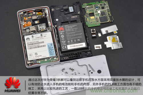 &ldquo;三防&rdquo;手機探秘，華為榮耀3拆解