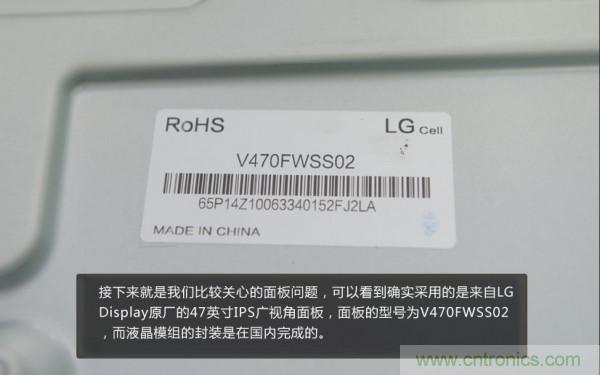 &ldquo;價格戰&rdquo;失敗！2999小米電視拆解看做工