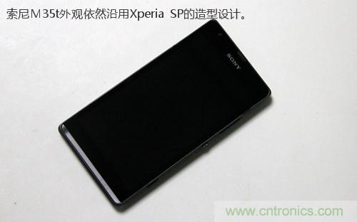 拆解4G新機索尼M35t：用料十足，易于維修