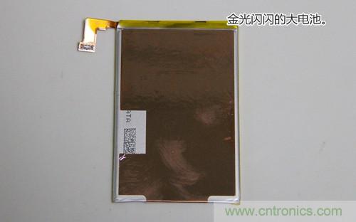 拆解4G新機索尼M35t：用料十足，易于維修