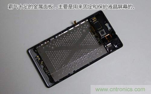 拆解4G新機索尼M35t：用料十足，易于維修