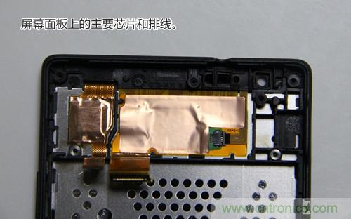拆解4G新機索尼M35t：用料十足，易于維修