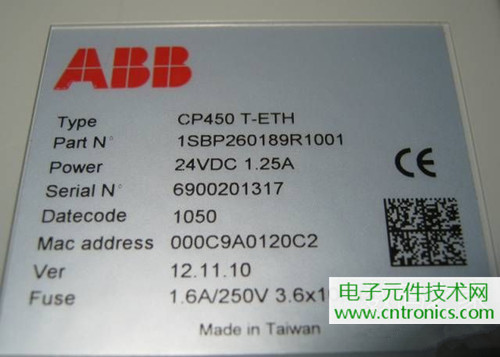 觸摸屏售價過萬？一臺工控設備觸摸屏拆解