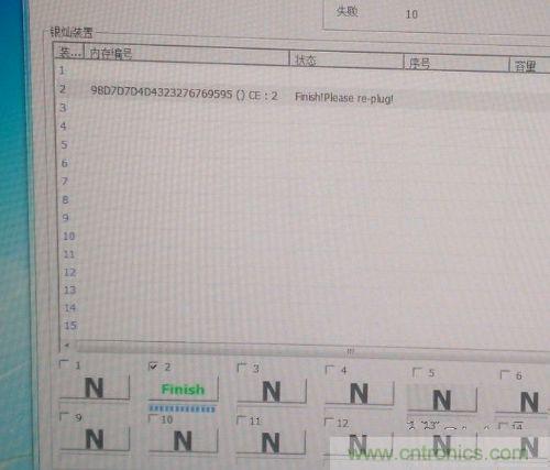 制作U盤全過程，由PCB做起