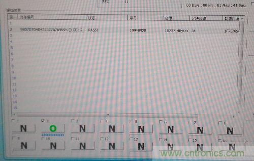 制作U盤全過程，由PCB做起