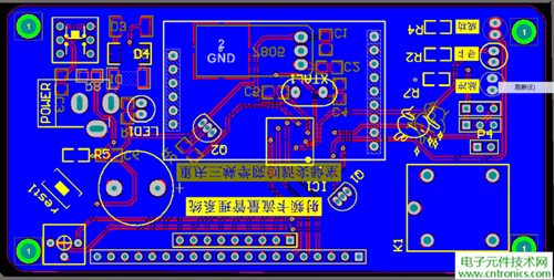 極客DIY：射頻卡流量管理系統，竟然這么玩？！