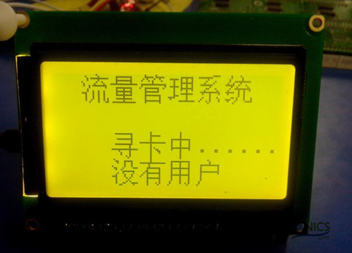 極客DIY：射頻卡流量管理系統，竟然這么玩？！