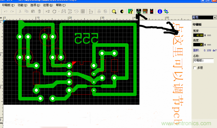 DIY菜鳥福音！感光干膜PCB負片輸出的一種方法！