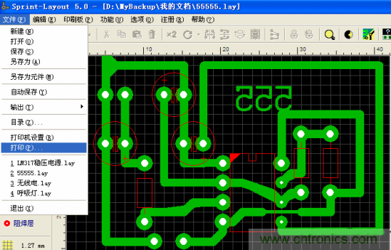 DIY菜鳥福音！感光干膜PCB負片輸出的一種方法！