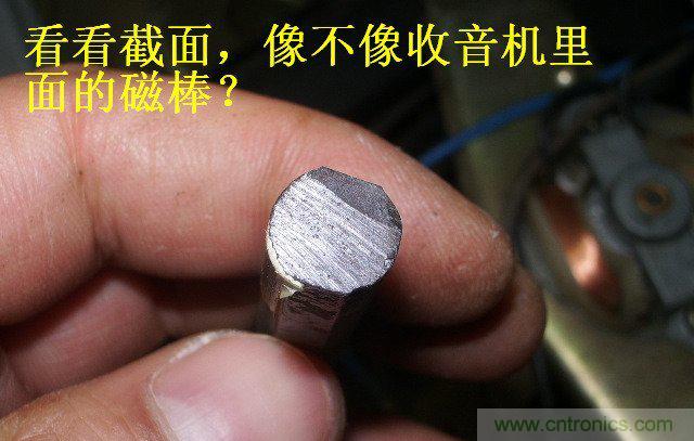 過去的質量良心，百合花牌電磁爐拆解