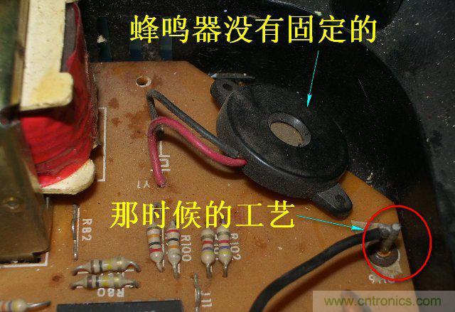 過去的質量良心，百合花牌電磁爐拆解