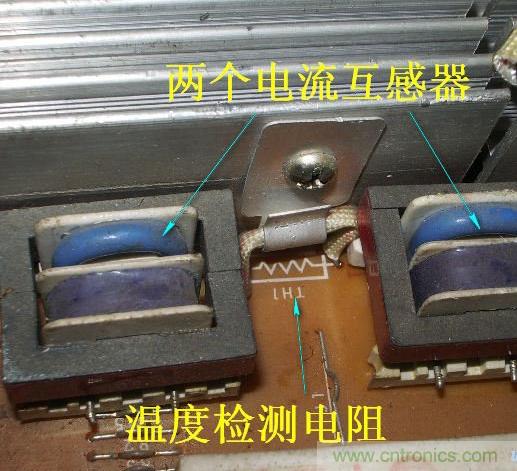 過去的質量良心，百合花牌電磁爐拆解