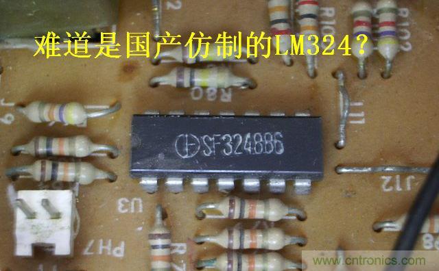 過去的質量良心，百合花牌電磁爐拆解