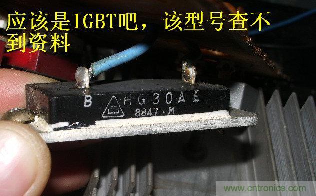 過去的質量良心，百合花牌電磁爐拆解