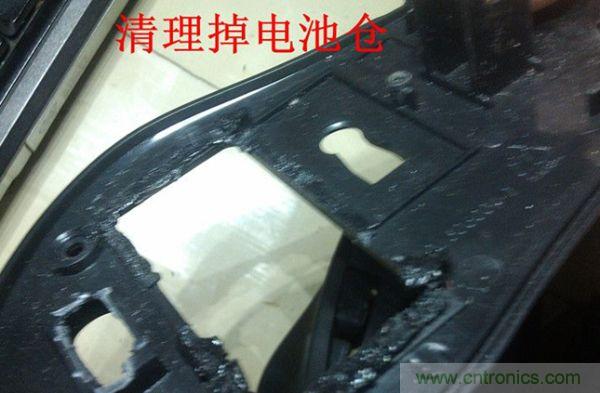 改造費電鼠標G52，&ldquo;變身&rdquo;節能感應鼠標