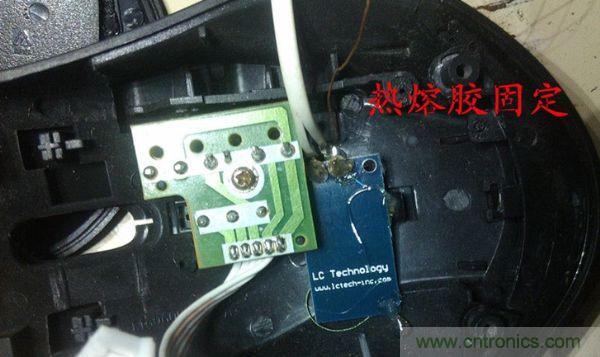 改造費電鼠標G52，&ldquo;變身&rdquo;節能感應鼠標