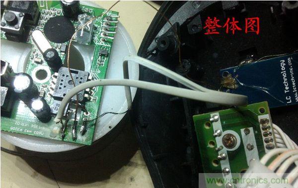 改造費電鼠標G52，&ldquo;變身&rdquo;節能感應鼠標