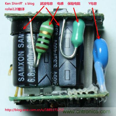 &ldquo;真&rdquo;&ldquo;假&rdquo;蘋果綠充電器拆解解密