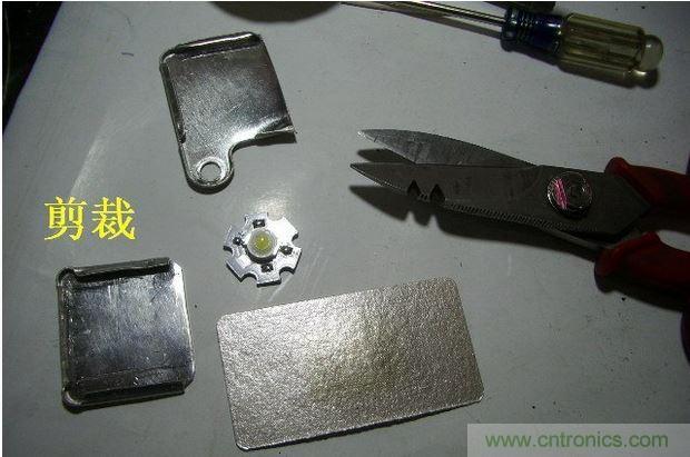 教你&ldquo;復活&rdquo;你的LED節能燈