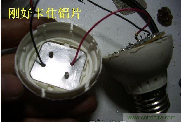 教你&ldquo;復活&rdquo;你的LED節能燈