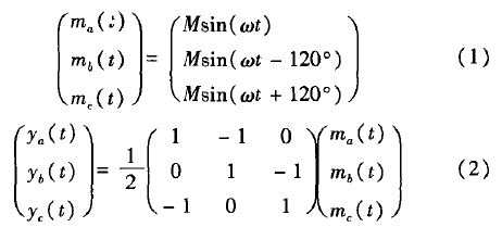 案例解析:應用于井下照明的單級三相高頻隔離AC/DC變換器設計