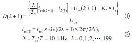 單相光伏并網逆變器直流注入問題從何說起？如何有效抑制？