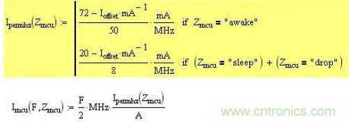 精彩解析:如何計(jì)算單片機(jī)功耗?