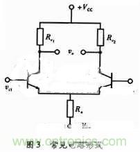事半功倍！有了三極管等效模型，輕松搞定參數分析