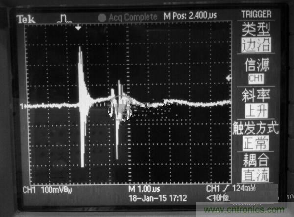 高人指點：反激初級電流波形異常如何解決？