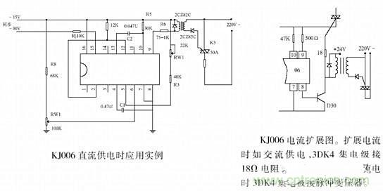 電路設(shè)計:可控硅移相電路的設(shè)計