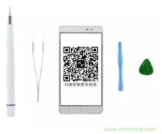  紅米Note 3姍姍來遲，是否藏有玄機？一拆便知