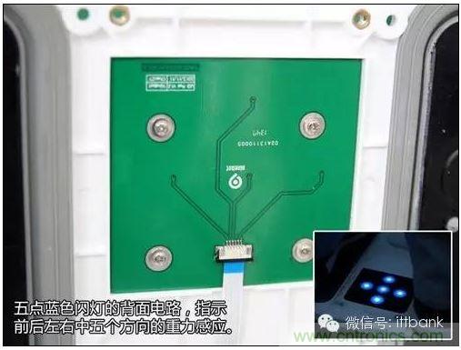 車隨心動，欲罷不能&mdash;&mdash;Ninebot 九號電動平衡車