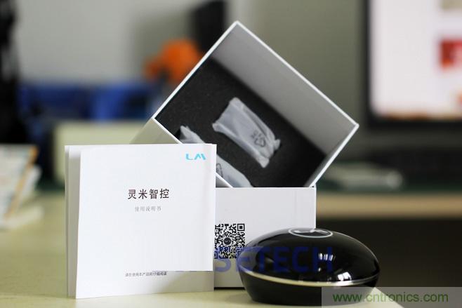 靈米智控盒子體驗(yàn)測(cè)評(píng)，一個(gè)拯救老家電的&ldquo;天使&rdquo;