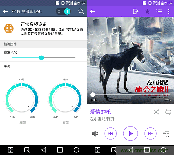 業界良心 LG V10 評測:剛毅、冷峻，不失人性化