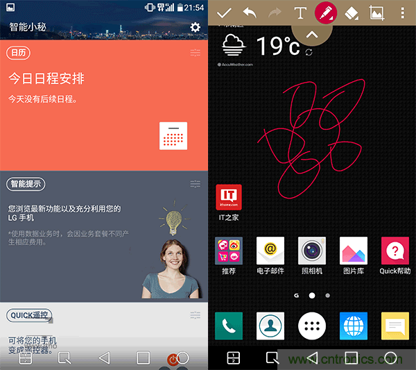 業界良心 LG V10 評測:剛毅、冷峻，不失人性化