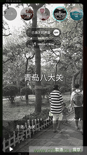 業界良心 LG V10 評測:剛毅、冷峻，不失人性化