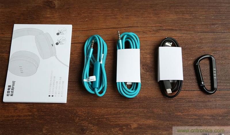 頭條哥的夢想之作！FIIL耳機能讓汪峰上頭條否？