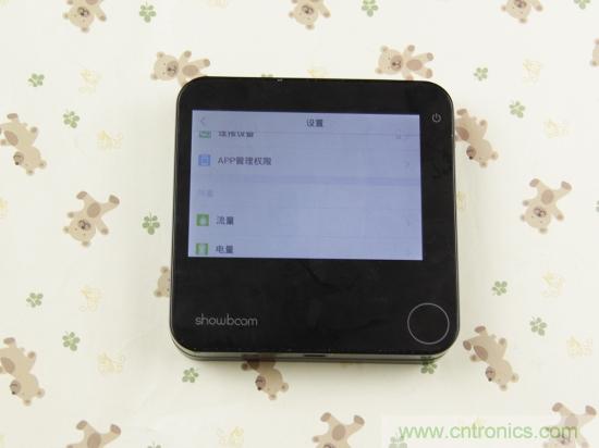 出差必備神器！可充電的移動無線路由手由寶體驗(yàn)測評