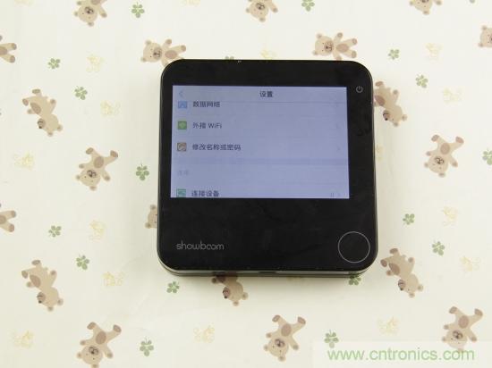 出差必備神器！可充電的移動無線路由手由寶體驗(yàn)測評